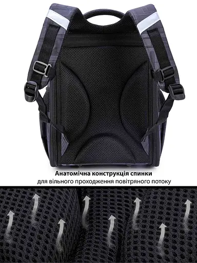 Ортопедичний шкільний рюкзак (ранець) School Standard 3 в 1 для дівчинки 570 гр 14,5 літрів Чорний - фото 6