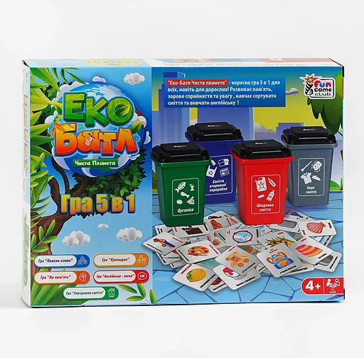Настольная игра "Эко Батл. Чистая планета" 25045 4FUN Game Club, 5 вариантов игры, в коробке (6945717411661) - фото 1