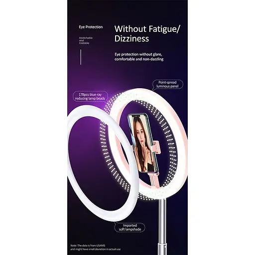 Тримач із кільцевим освітленням Usams Stretchable holder US-ZB120 168 cm чорний - фото 4