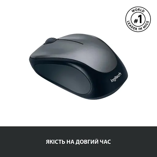 Беспроводная мышь Logitech M235 Wireless Grey (910-002201) - фото 4