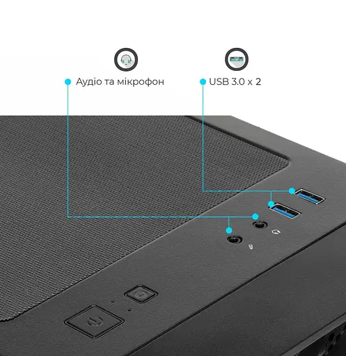 Корпус QUBE GERYON Black (QBGERYON_FBNU3) Без БП - фото 5