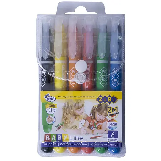 Пастель масляна з акварельним ефектом, 6 кольорів