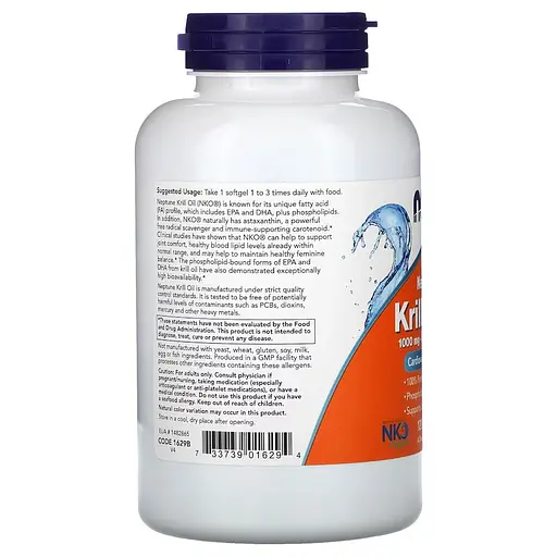 Жирные кислоты NOW Neptune Krill Oil 1000 mg, 120 капсул - фото 3