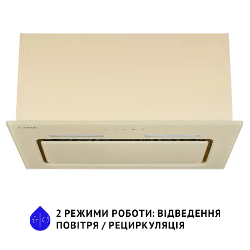 Вытяжка полновстраиваемая Minola HBI 6873 IV GLASS 1200 LED Line - фото 2