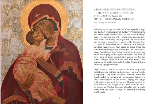 The Sacred Art of Adam Stalony-Dobzanski. Сакральне мистецтво Адама Сталони-Добжанського - фото 2