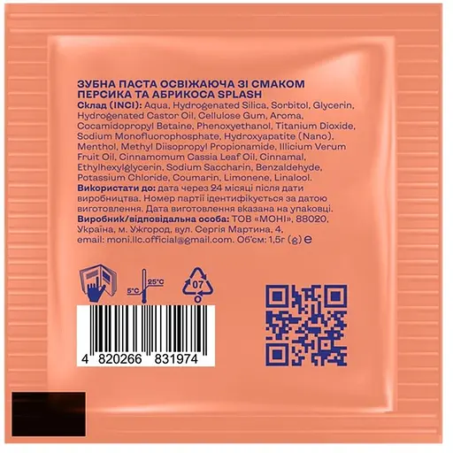 Зубная паста Splash миниатюра освежающая со вкусом персика и абрикоса - фото 2