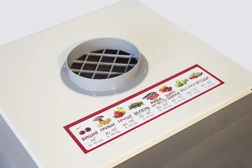 Сушарка для фруктів Profit M ЕСП-01 (35л) бежева - фото 7