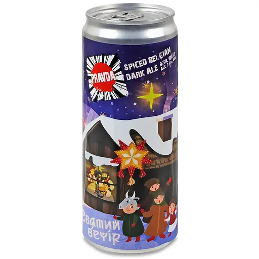 Пиво Правда Святой вечер полутемное нефильтрованное ж/б 7.6% 0.33 л