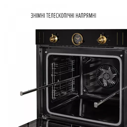 Духовой шкаф электрический Perfelli Vintage 6A8N Nero - фото 10