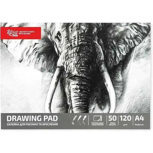 Склейка для рисунку Rosa Studio Слон А4 (21x29.7 см) 120г/м2 50л - фото 1