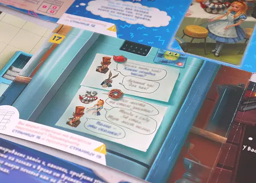 Настольная игра Стиль жизни Миссия "Печеньки" (Kid's Quest: Mission Cookies) (WG03) - фото 5