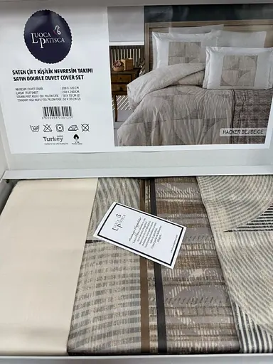 Постільна білизна Hacker Beige Сатин-Digital Luoca Patisca pbe0051941 - фото 4