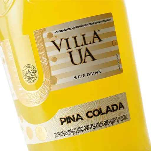Винный напиток Villa UA Pina Colada газированный полусладкий белый 6-8.5% 0.75 л - фото 5