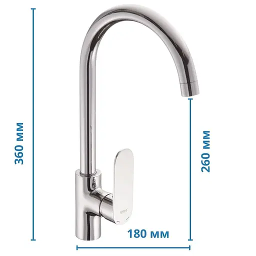 Змішувач для кухні Haiba Amix 017 HB0931 Хром - фото 2