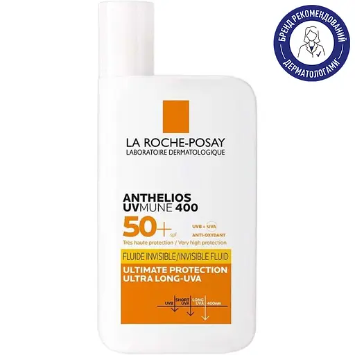 Солнцезащитный флюид La Roche-Posay Anthelios UVA 400 для чувствительной кожи лица SPF 50+ 50 мл (MB459200) - фото 2