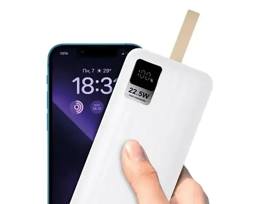 Портативний акумулятор зі швидким заряджанням 22.5 Вт KP-94 2хUSB зовнішній акумулятор PowerBank для телефона 40000 mAh QC Білий - фото 4