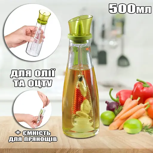 Диспенсер дозатор для масла уксуса соуса стеклянная бутылка 500 мл, Kitchen Master 85310 - фото 7