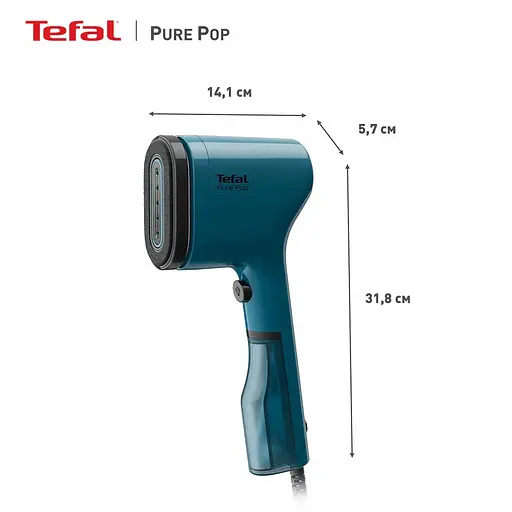 Компактный отпариватель Tefal Pure Pop синий 1300 Вт (DT2020E1) - фото 15