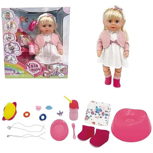 Пупс интерактивный, BLS024L, 45 см, с аксессуарами, плачет слезами, пьет из бутылки, ходит на горшок