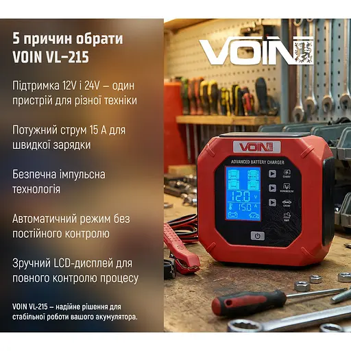Зарядное устройство для Voin VL-215 (VL-215) - фото 4