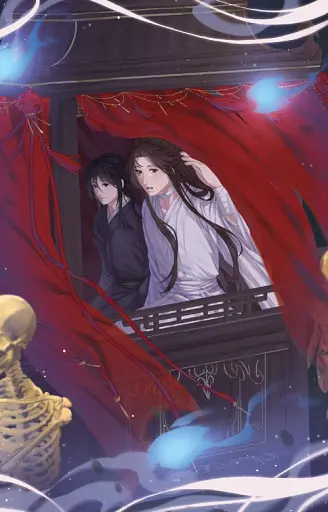 Благословення Небесного Урядника. Том 4. Подарункове видання - фото 9