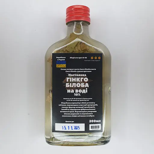 Водная настойка на листьях гинкго билоба 200 мл - фото 1