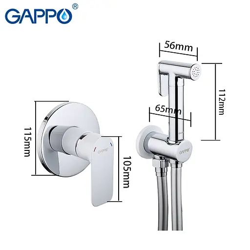 Смеситель для гигиенического душа встроенный белый/хром Gappo Noar 1/8, Белый G7248 - фото 7