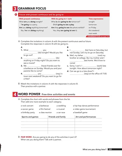 Interchange (5th Edition) 1. Student's Book with Online Self-Study - фото 3