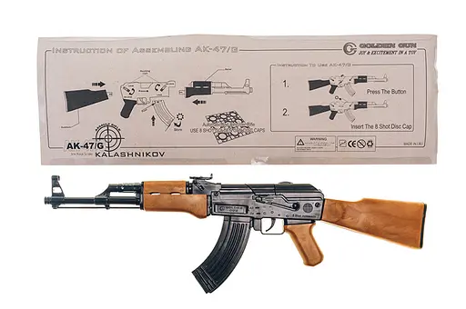 Іграшковий автомат з пістонами "АК-47" Golden Gun 246GG - фото 3