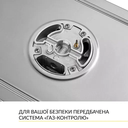Поверхня газова Domino на металі Weilor GM W 314 SS - фото 8