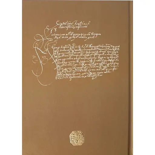 Переписи Чернігівщини 1638 та 1713 років - фото 2