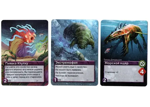 Настольная игра Правильные игры Океаны (Oceans) (13-03-05) - фото 9