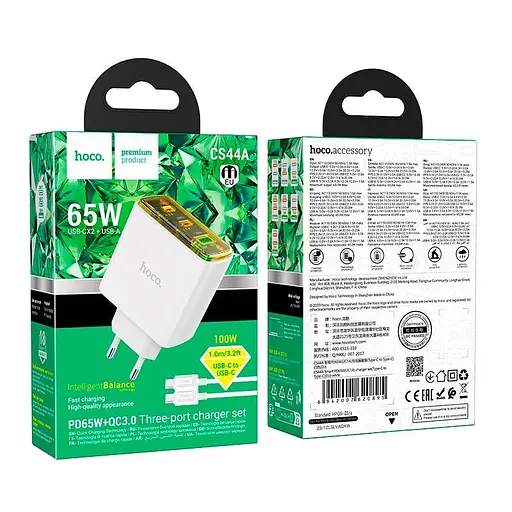 Адаптер сетевой HOCO Type-C to Type-C Cable Smart charger CS44A | 2Type-C/1USB, QC/PD, 65W/3A| - фото 2