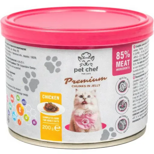 Влажный корм для кошек Pet Chef кусочки в желе с курицей 200 г