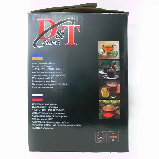 Чайник электрический из нержавеющей стали Domotec DT-803 - фото 3