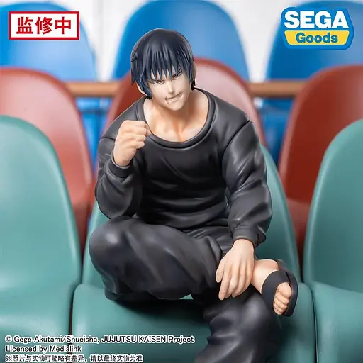 Коллекционная фигурка Sega Магическая битва Фушигуро Тоджи  Jujutsu Kaisen Fushiguro Toji 15 см S  JK FT 15 - фото 2