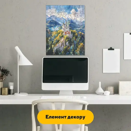 Дерев'яний фігурний пазл Замок Нойшванштайн, А4, Дерев'яна коробка 100 елементів - фото 5