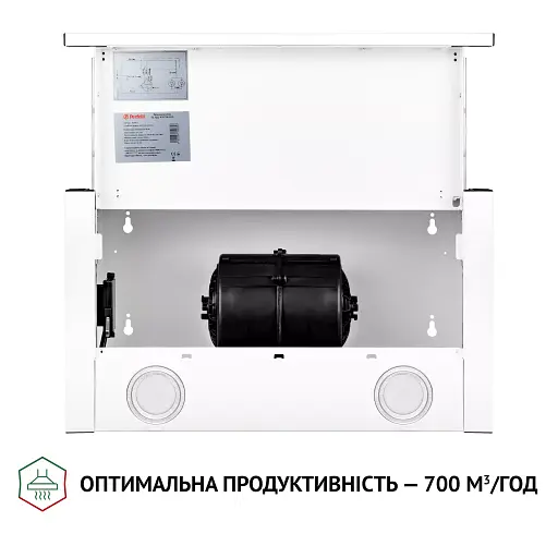 Вытяжка телескопическая PERFELLI TL 5212 WH 700 LED - фото 8