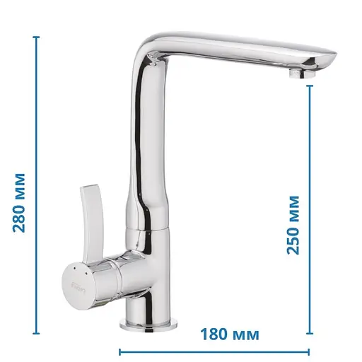 Смеситель для кухни Latres Alaska 018 LA0007 Хром - фото 2