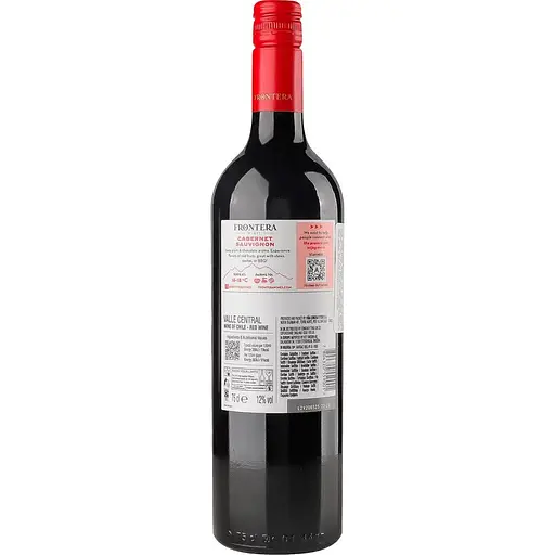 Вино Frontera Cabernet Sauvignon красное полусухое 13% 0.75 л - фото 2