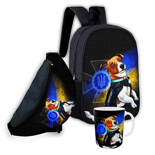 Набір дитячий Пес Патрон рюкзак, сумка-бананка, кружка (00703)