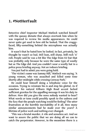 Identity Crisis - фото 3