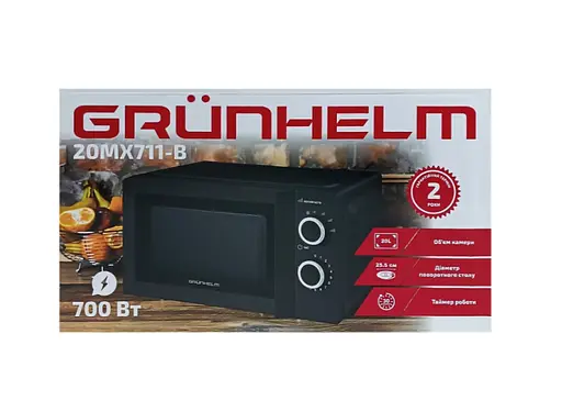 Мікрохвильова піч Grunhelm 20MX711-W мікрохвильова піч 700 Вт Чорна - фото 7