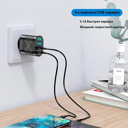 Зарядний пристрій Uslion BK-389 4 виходи USB блок швидкого заряджання QC 3.0 чорний - фото 6