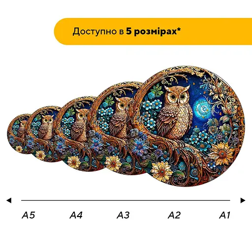 Пазл деревянный Тайны Совы, А2, 300+ элементов, Картонная коробка - фото 2