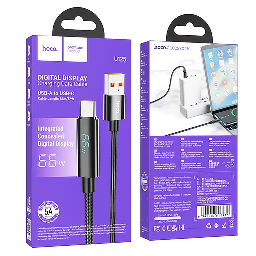 Кабель Hoco U125 Benefit 5A charging data cable with display Type-C Чорний - фото 2