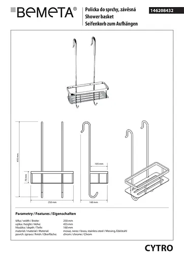 Полка Bemeta Cytro 146208432, Хром - фото 2