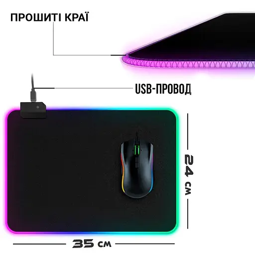 Ігрова поверхня з RGB підсвіткою FeelTouch Black - фото 2