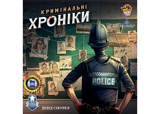 Настольная игра Ігромаг Место Преступления (Chronicles of Crime) (укр.) (7373) - фото 2