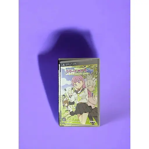 Лицензионный диск на PSP лицензия Kirameki School Life SP: The Wonder Years